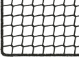 Net by Square Meter (Custom-Made) 5.0/45 mm | Safetynet365