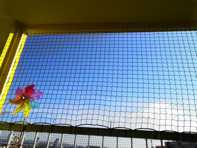 Kundenfoto von Sicherheitsnetz per m² (nach Maß) 2,3/45 mm 