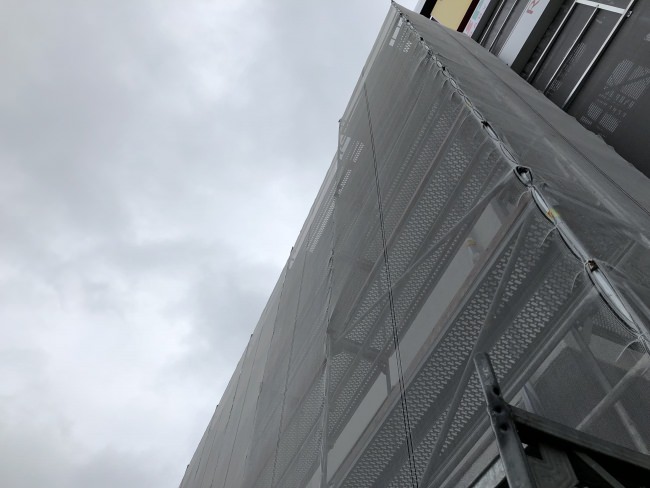 Kundenfoto von Scaffolding Protection Fabric 3.07 x 100.00 m 