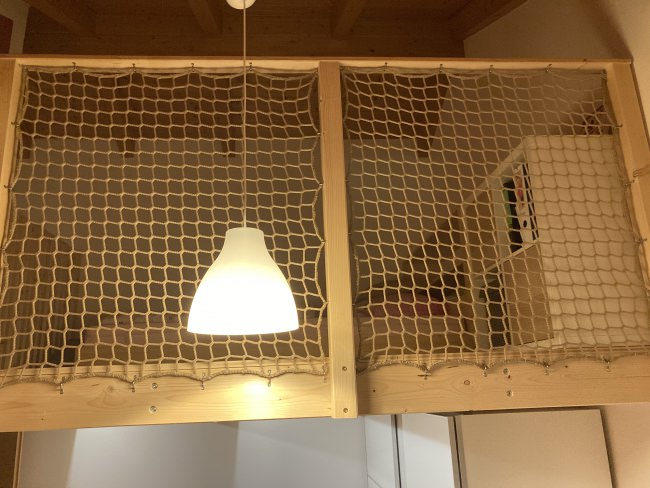 Kundenfoto von Net by Square Meter (Custom-Made) 5.0/45 mm 