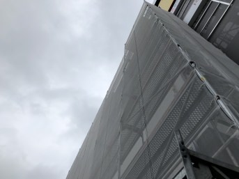 Staubnetz 2,57 x 50,00 m | Schutznetze24